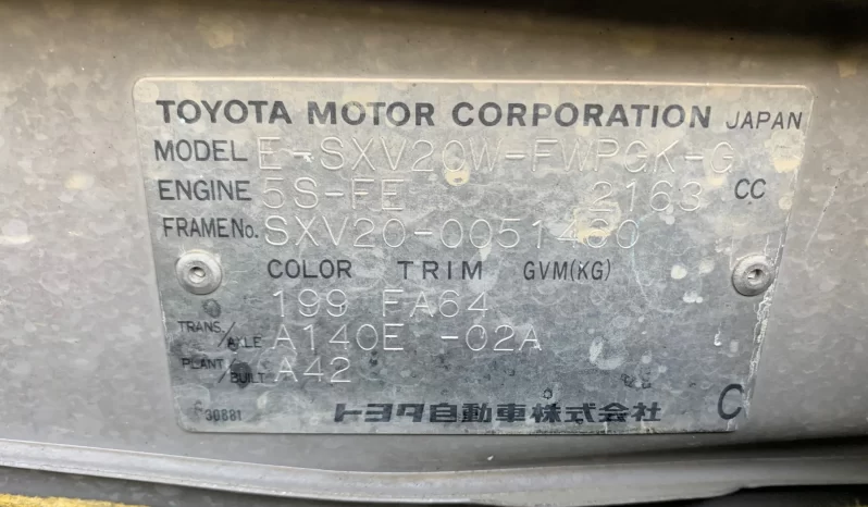 1997 Toyota Camry Gracia Wagon Factory RHD full